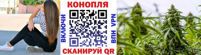 Где купить наркотики Балаково Амфетамин Мефедрон Гашиш Cocaine