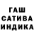 A PVP Соль shezer