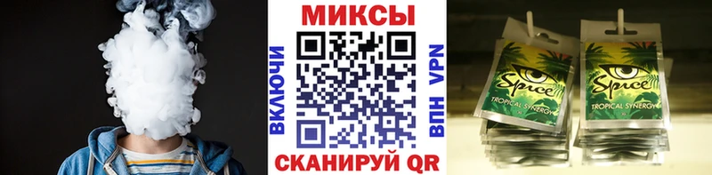 Бутират оксана  цены наркотик  Балаково 
