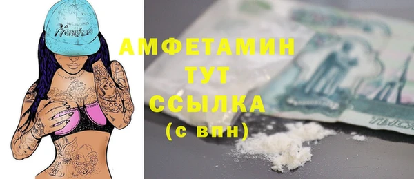 PSILOCYBIN Абинск