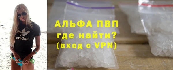 PSILOCYBIN Абинск