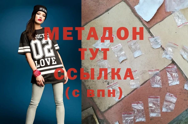 PSILOCYBIN Абинск