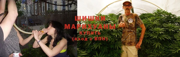 PSILOCYBIN Абинск