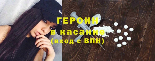 PSILOCYBIN Абинск