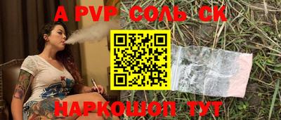 MDMA Premium VHQ Дмитров