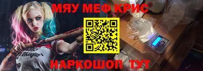 MDMA Premium VHQ Дмитров