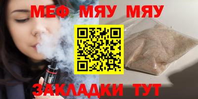 MDMA Premium VHQ Дмитров