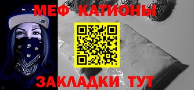 круглые Добрянка