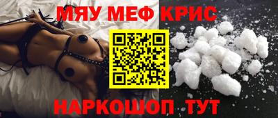 круглые Добрянка