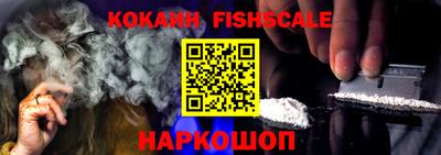MDMA Premium VHQ Дмитров