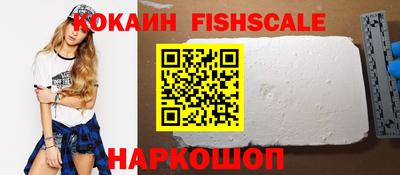 круглые Добрянка