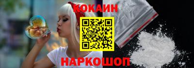 круглые Добрянка