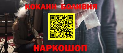 стаф Долгопрудный