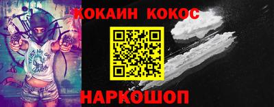MDMA Premium VHQ Дмитров