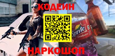 стаф Долгопрудный