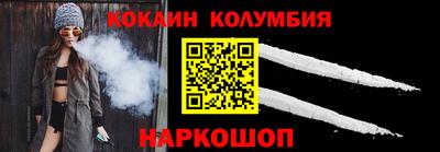 MDMA Premium VHQ Дмитров