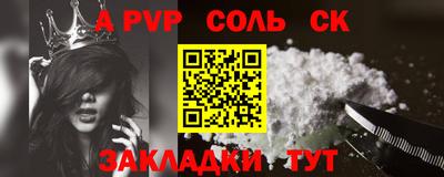 MDMA Premium VHQ Дмитров