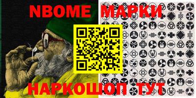 круглые Добрянка