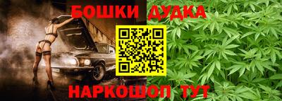 MDMA Premium VHQ Дмитров