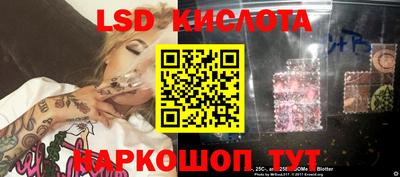 MDMA Premium VHQ Дмитров