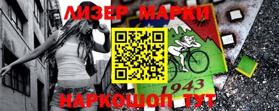 MDMA Premium VHQ Дмитров