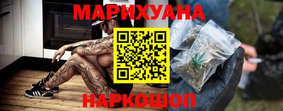 круглые Добрянка
