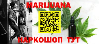 стаф Долгопрудный