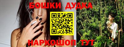 круглые Добрянка