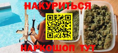 MDMA Premium VHQ Дмитров