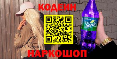круглые Добрянка