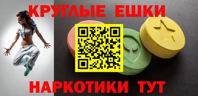 MDMA Premium VHQ Дмитров