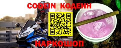 MDMA Premium VHQ Дмитров