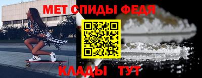 MDMA Premium VHQ Дмитров