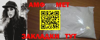 MDMA Premium VHQ Дмитров