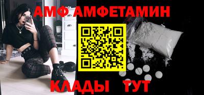 круглые Добрянка