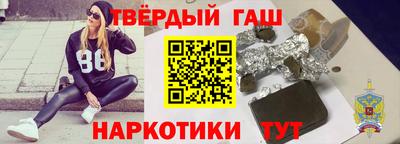 стаф Долгопрудный