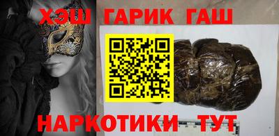 стаф Долгопрудный