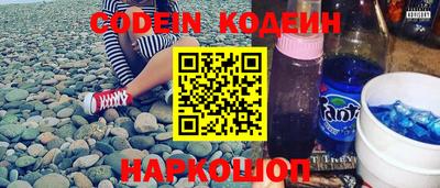 MDMA Premium VHQ Дмитров
