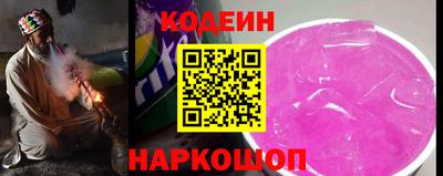 стаф Долгопрудный