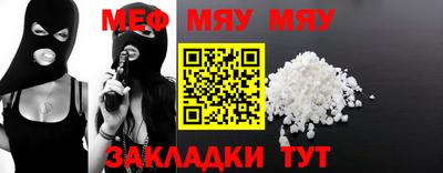 MDMA Premium VHQ Дмитров